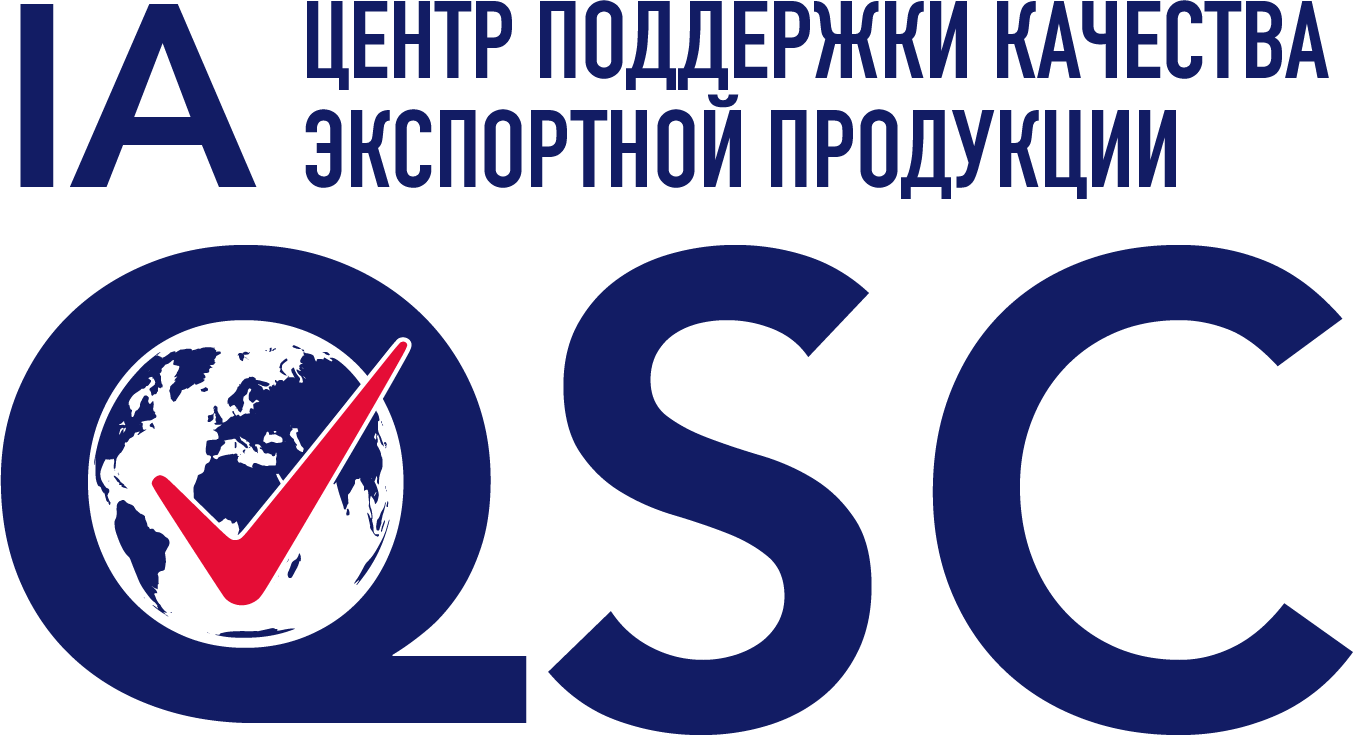 qsc
