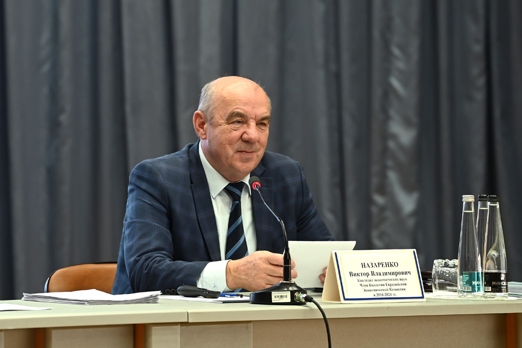 29 октября в Могилеве пройдет обучающий семинар, посвященный вопросам качества, как конкурентного актива, защиты внутреннего рынка и устранения технических барьеров при поставках продукции.