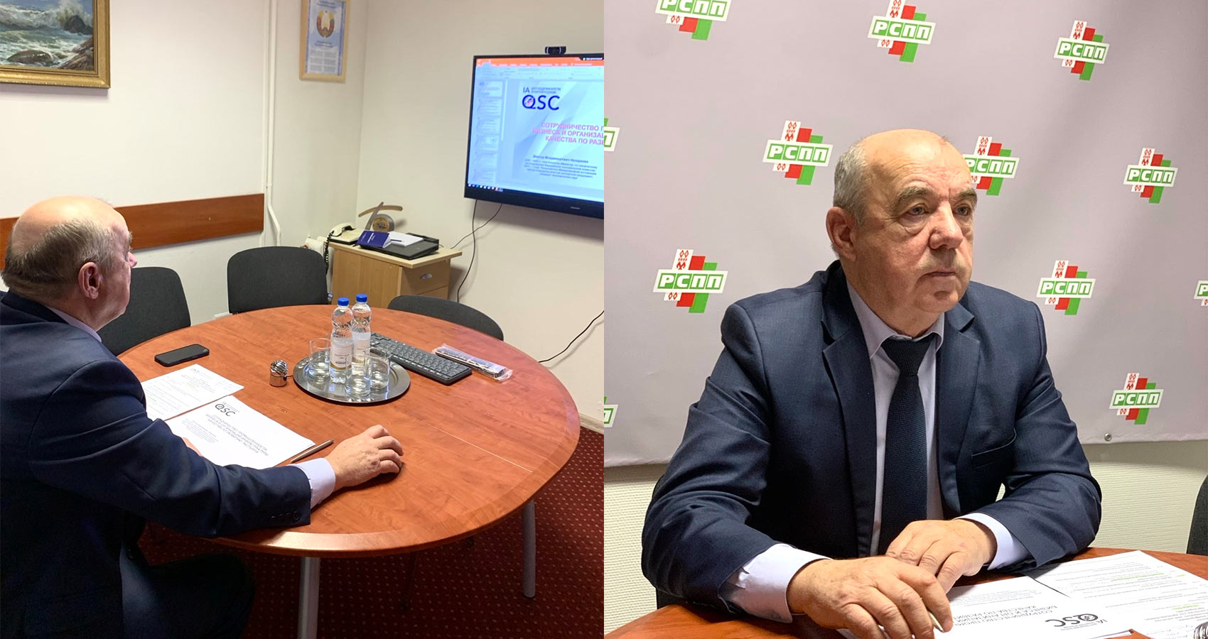 20 ноября Виктор Назаренко принял участие в Псковской конференции «Инфраструктура качества для промышленных предприятий»