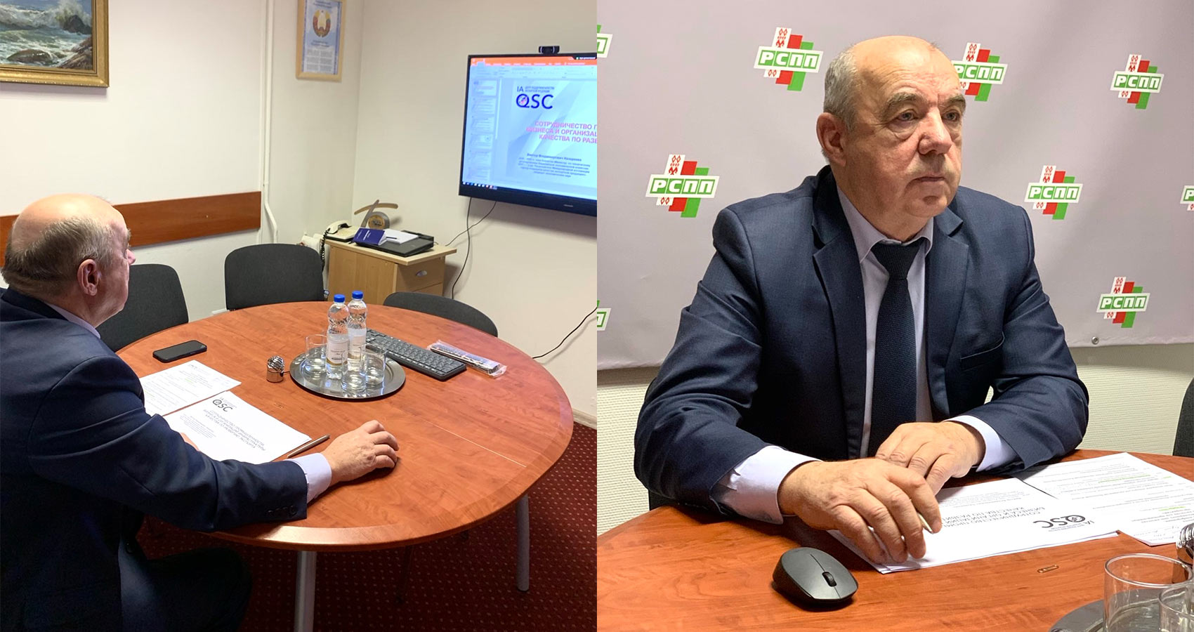 20 ноября Виктор Назаренко принял участие в Псковской конференции «Инфраструктура качества для промышленных предприятий»