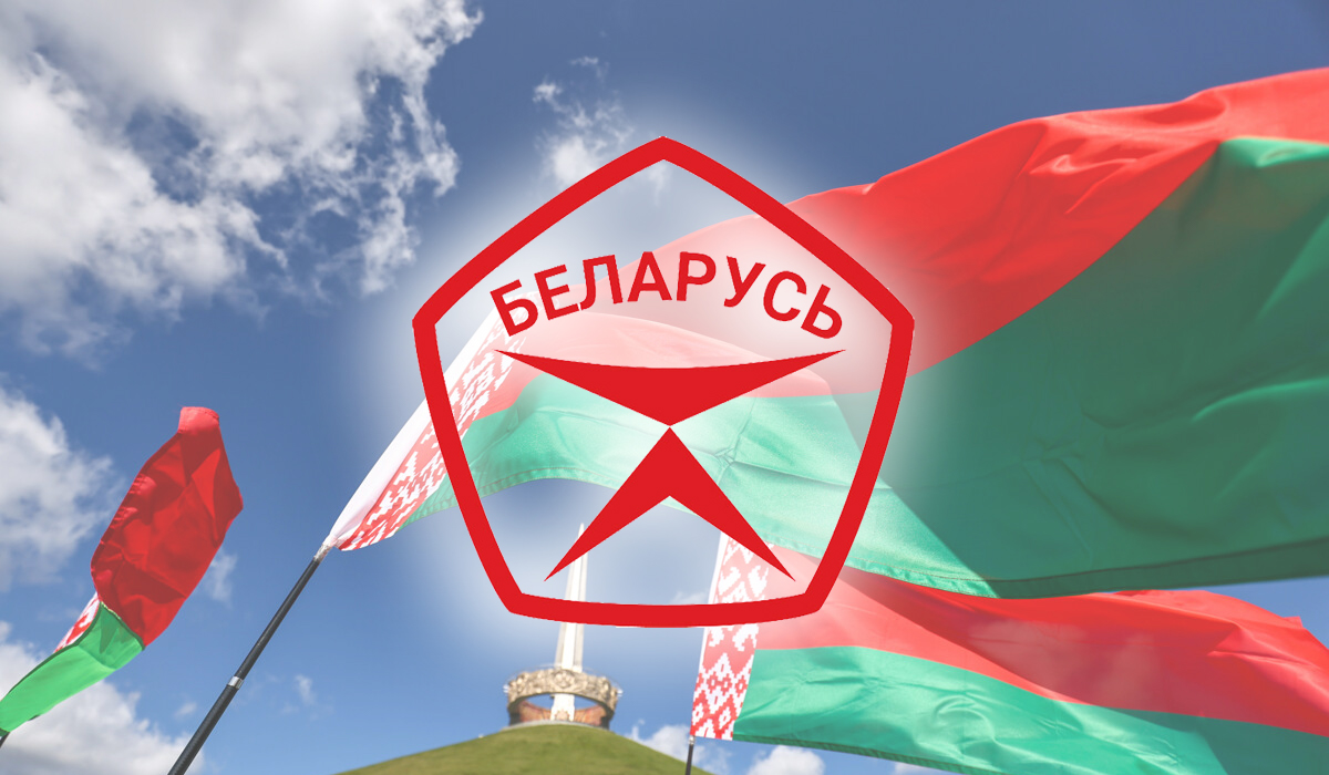 Уважаемые коллеги, партнёры, друзья! Поздравляем вас с Всемирным Днём качества!