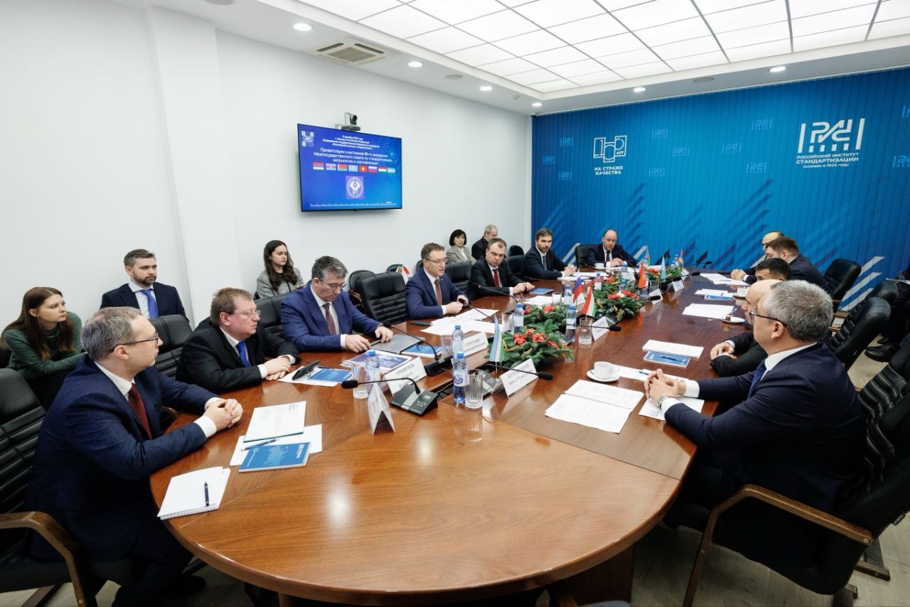 Межгосударственный совет по стандартизации: рабочий визит в Российский институт стандартизации