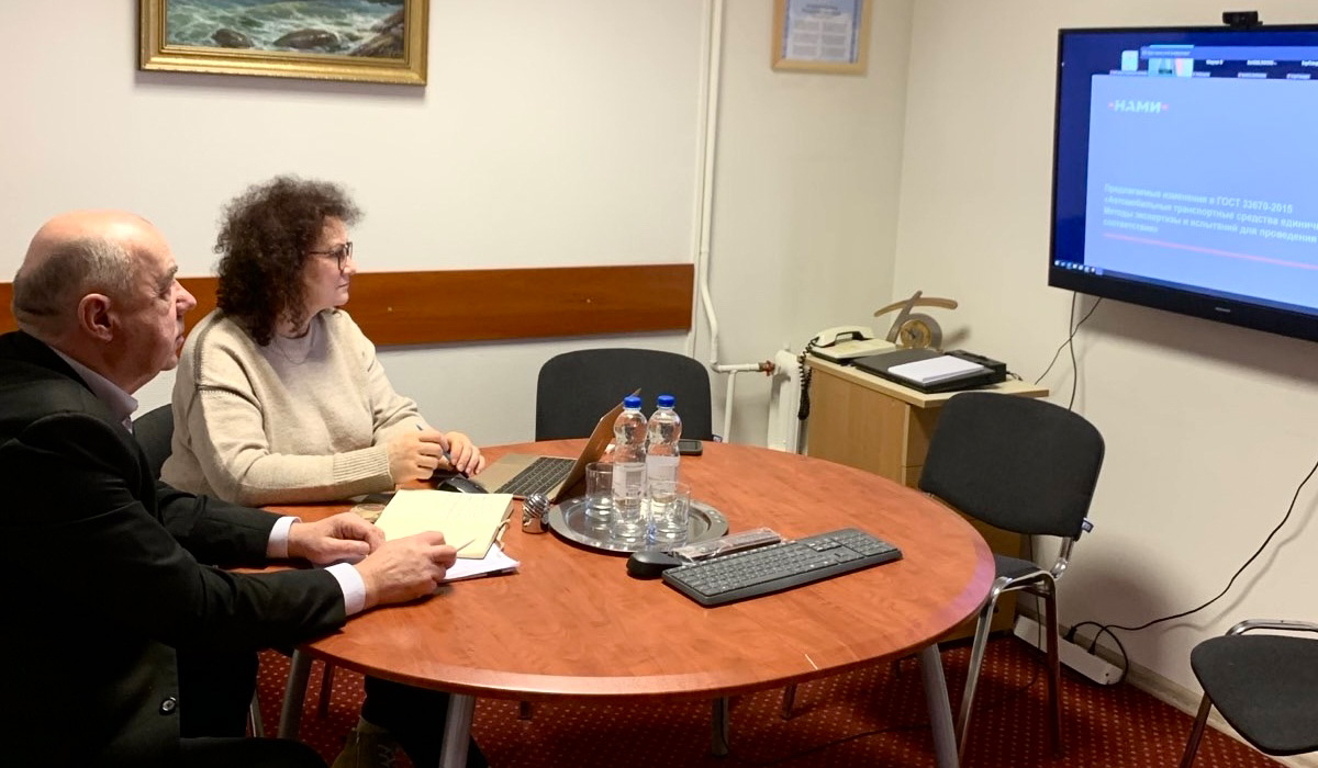8–9 декабря Виктор Назаренко и Елена Перетягина приняли участие в работе круглого стола-семинара, посвященного важным аспектам работы аккредитованных организаций при проведении оценки соответствия единичных транспортных средств.