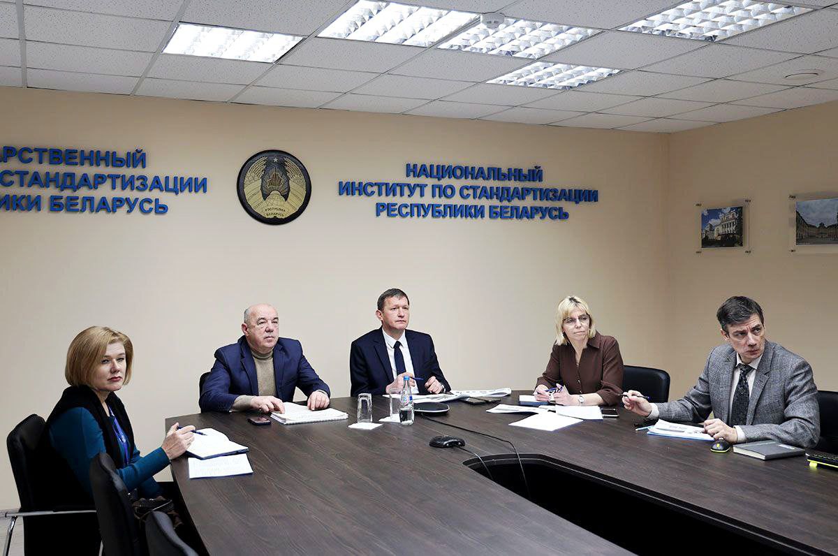 На площадке БелГИСС состоялась первая рабочая встреча с представителями Китайского института стандартизации электронных технологий