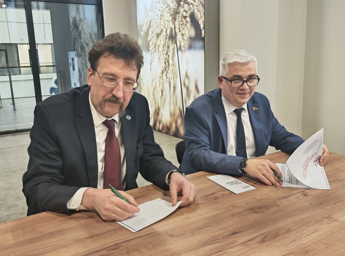 Состоялась продуктивная встреча с руководством Гомельского государственного технического университета имени П.О. Сухого (ГГТУ)- одного из ведущих технических вузов Беларуси.