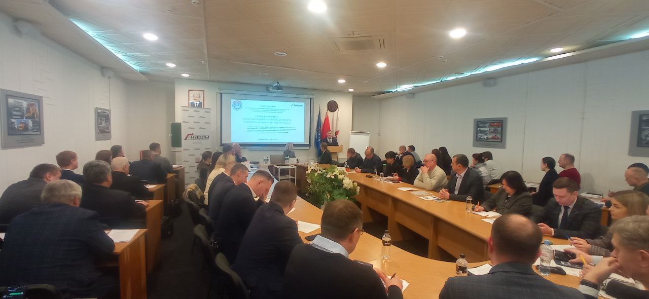 Качество сегодня - это не просто требование, а вопрос выживания. 3 февраля 2026 года в институте «Кадры индустрии» состоялся обучающий семинар-интенсив «Тренд на качество - основной приоритет промышленности в условиях агрессивной конкуренции».