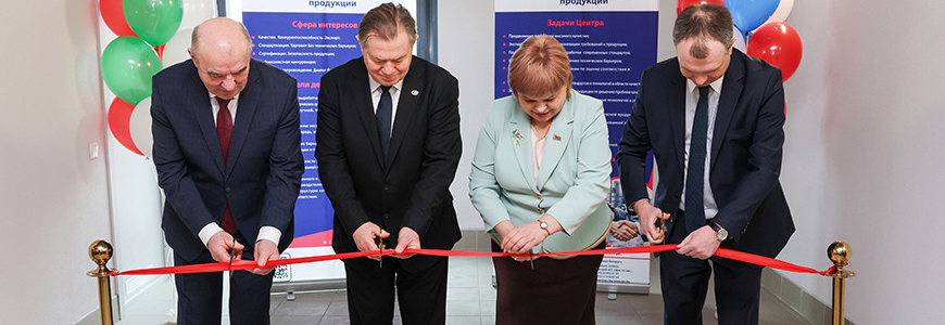 27 февраля состоялось торжественное открытие офиса Международной ассоциации, созданной в августе прошлого года. За этот период Ассоциация прошла этап становления, организационного формирования и разработки стратегического плана работы на ближайшие 5 лет.