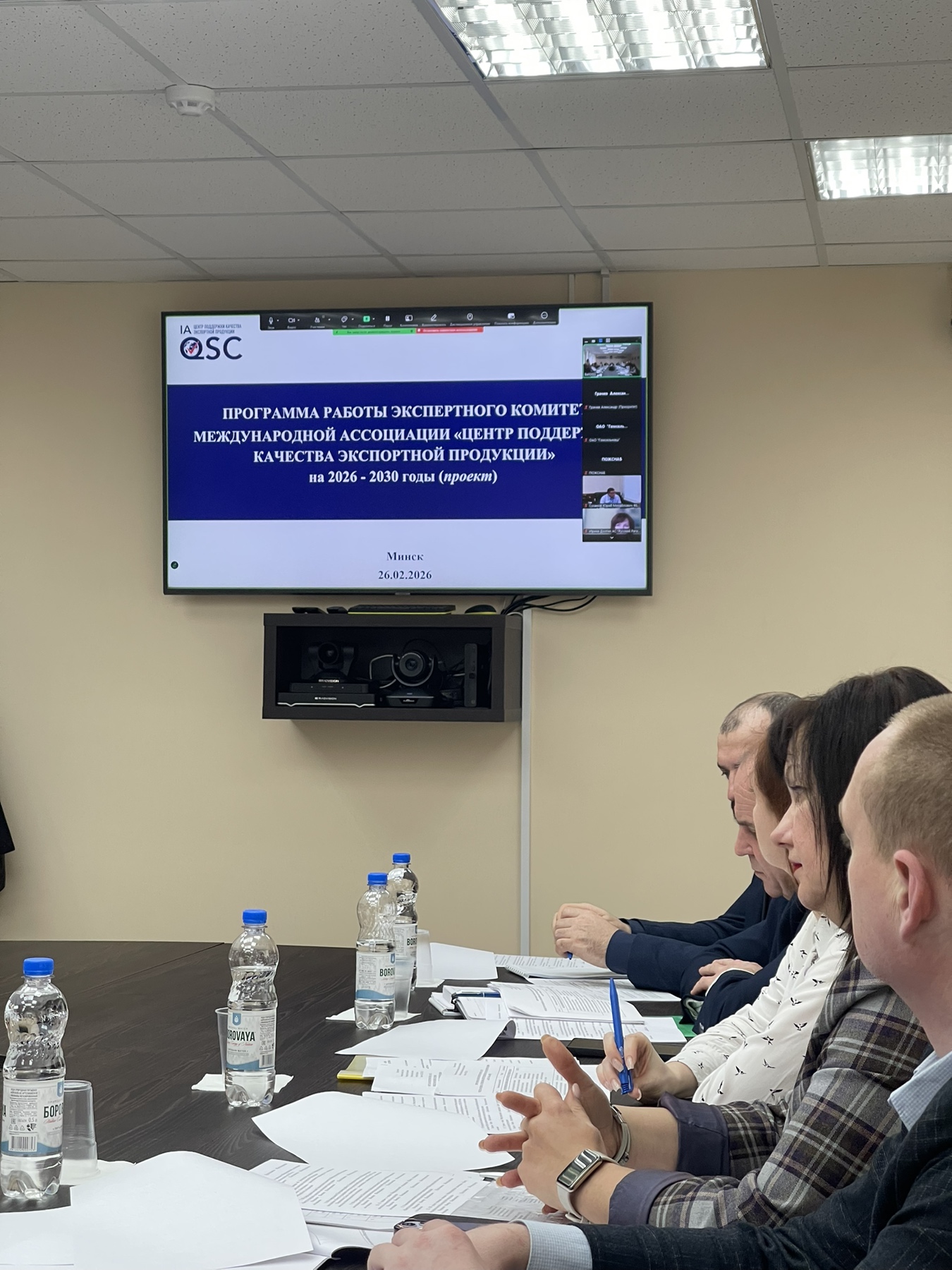 Состоялось заседание Совета Ассоциации: подведены итоги и утверждены планы на 2026 год и пятилетний период