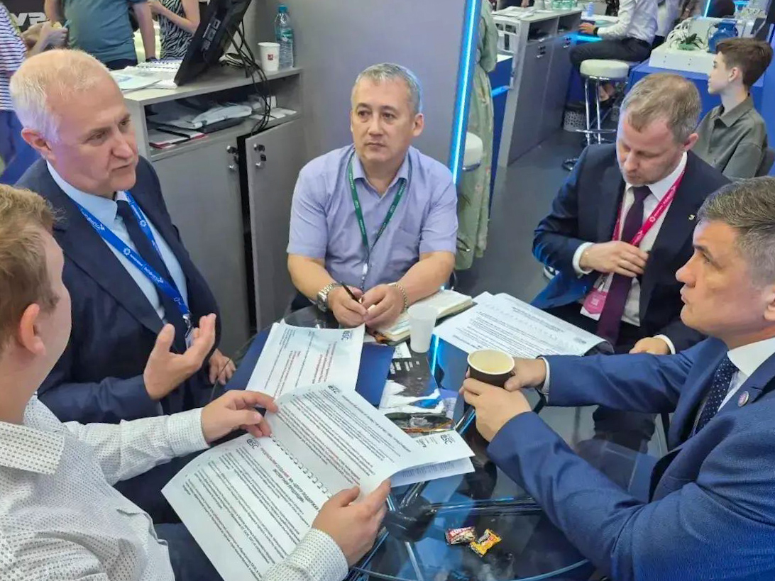 иннопром3 иннопром3