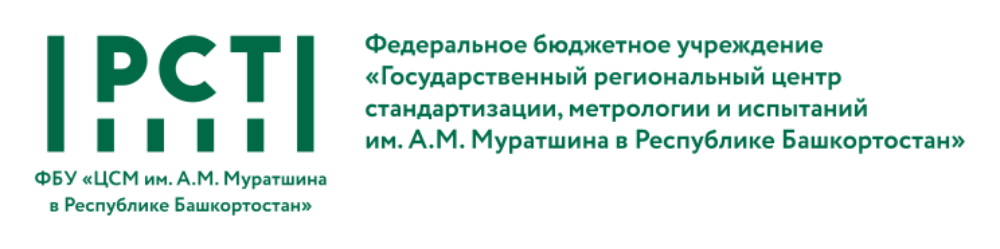 cropped-rst-logo-varianty-zelenyj