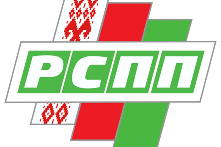 рсссп