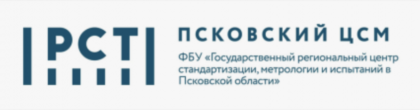 Снимок экрана — 2026-08-12 в 14.18.41